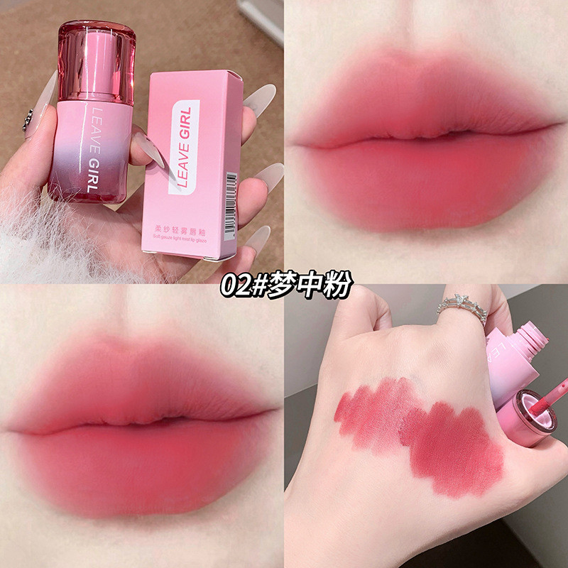 CJ Light Gauze Soft Mist Lip Glaze Velvet สไตล์เกาหลี Rejuvenating Color Matte Whitening ลิปสติกความ