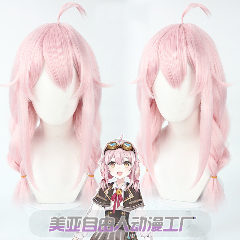 Simone YouTube Bilibili up Main Taffy Young Taffy Cos Wig NEAY