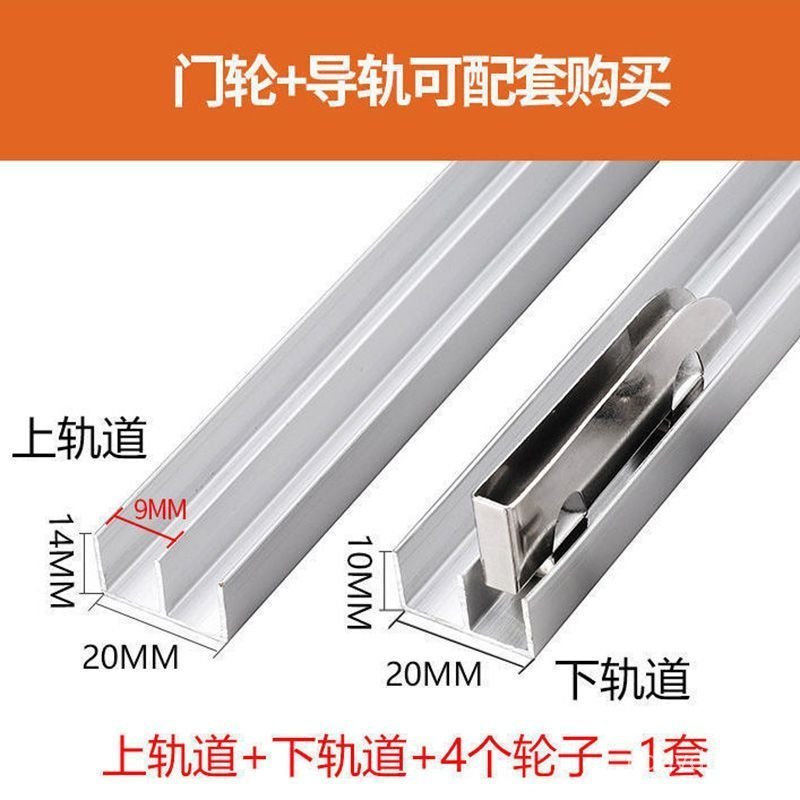 N7MQ พร้อมสต็อกตู้กระจกประตูรอก Yamagatsu Slot เลื่อนประตูบานเลื่อนเลื่อนติดตามจอแสดงผลตู้เลื่อนสล็อ