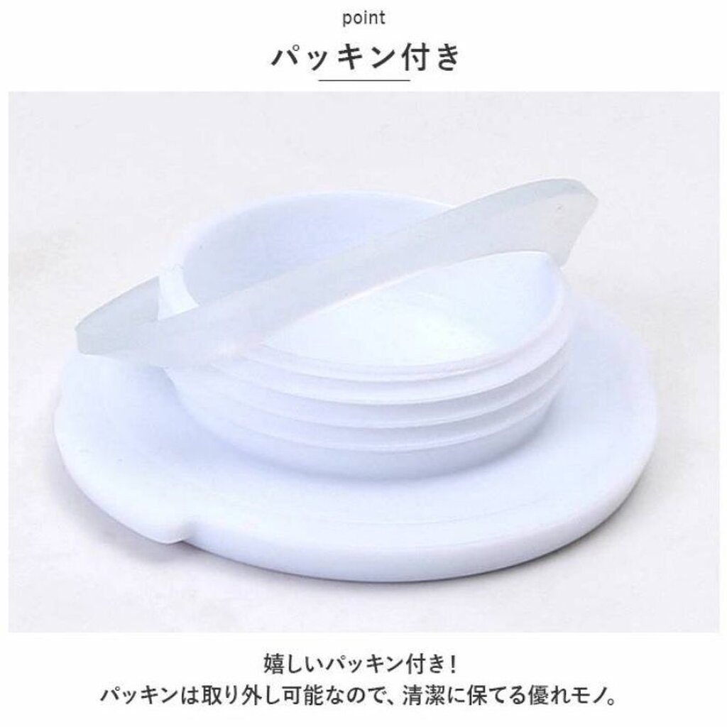 Sanrio / Animal ice bag ถุงประคบเย็น ขนาด 15 cm. จากญี่ปุ่น - Crux - รูปที่ 2