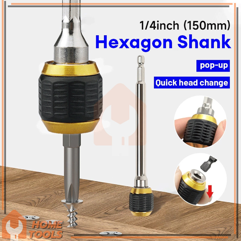 อะแดปเตอร์เปลี่ยนเร็วด้ามหกเหลี่ยม แบบล็อคแกนหกเหลี่ยมสวมเร็ว ดอกไขควง ป้องกันดอกสว่านหลุดร่วง อเนกประสงค์ - รูปที่ 6