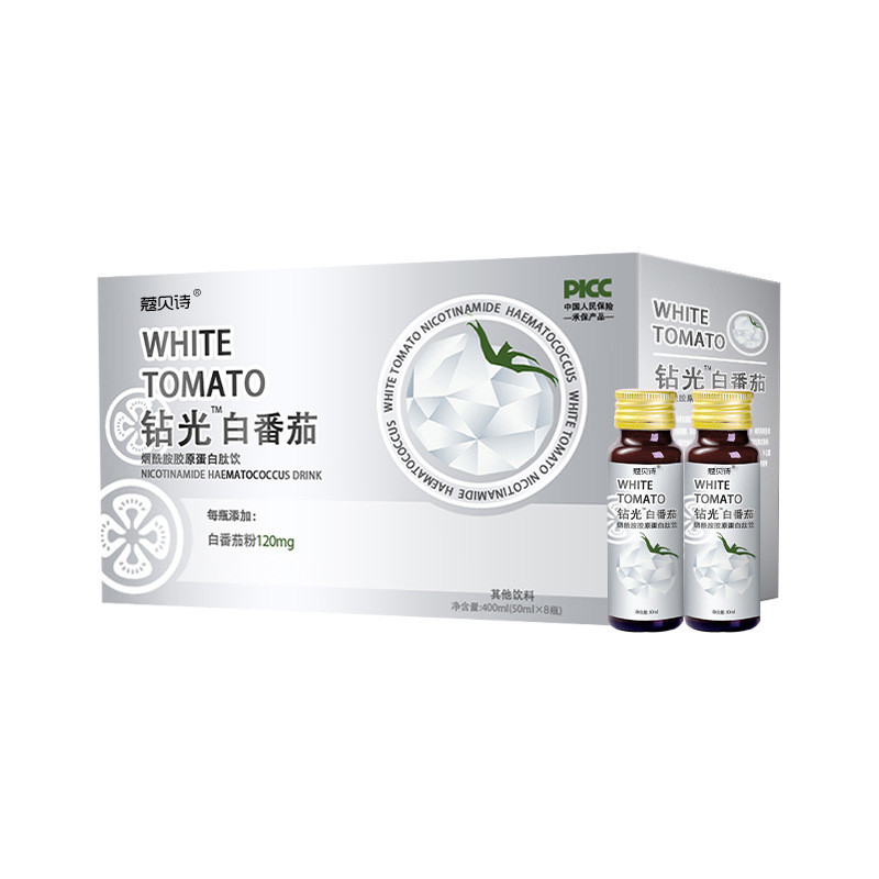 [คลังสินค้าพร้อม] White Tomato Collagen Peptide Beauty Drink White Niacinamide Astaxanthin Oral Liqu