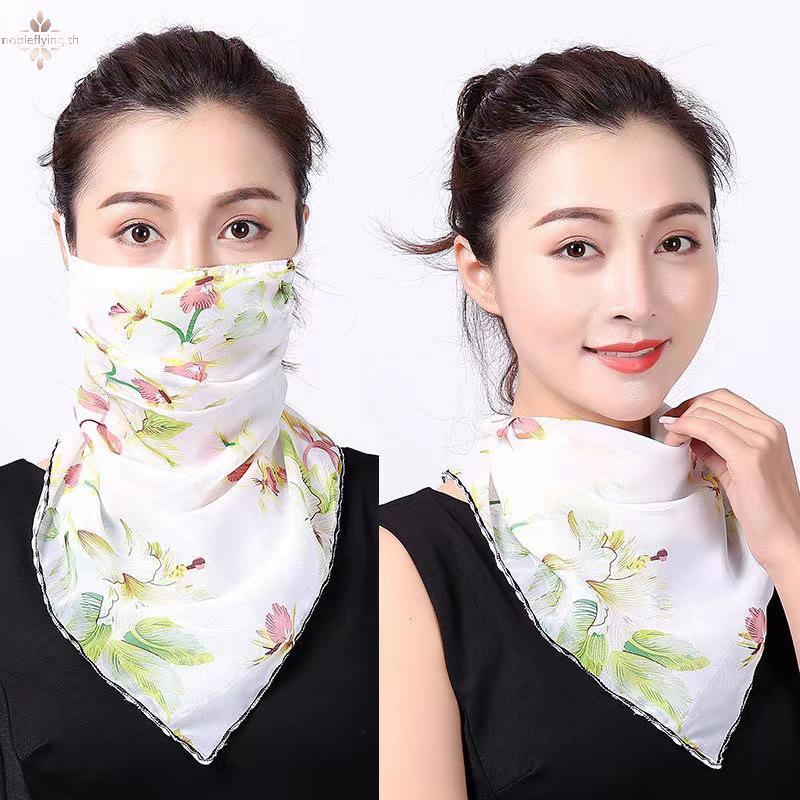 Nf 1 PC ผู้หญิงหน้ากากชีฟองคอ Gaiter แขวนหูชีฟอง Breathable Balaclava หน้ากากเต็มหน้าหูฝุ่นลม UV nob