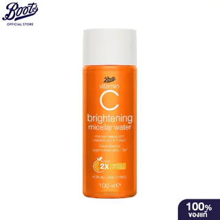 Boots Vitamin C Brightening Micellar Water 100Ml บู๊ทส์ วิตามิน ซี ไบร์ทเทนนิ่ง ไมเซลล่า วอเตอร์ 100 มล.