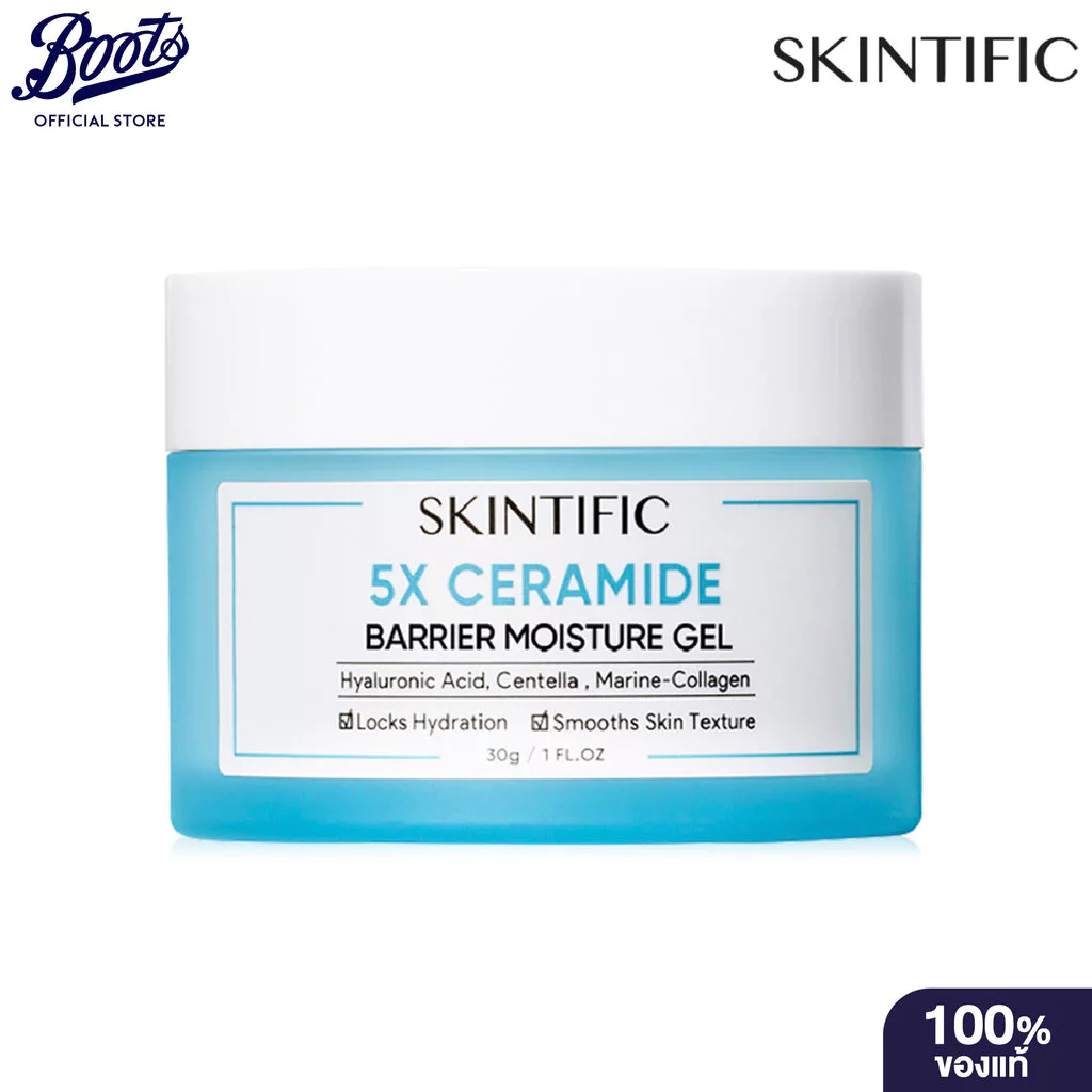 Skintific 5X Cer Bar Moist Gel 30g สกินติฟิก มอยส์เจอไรเซอร์ ครีม