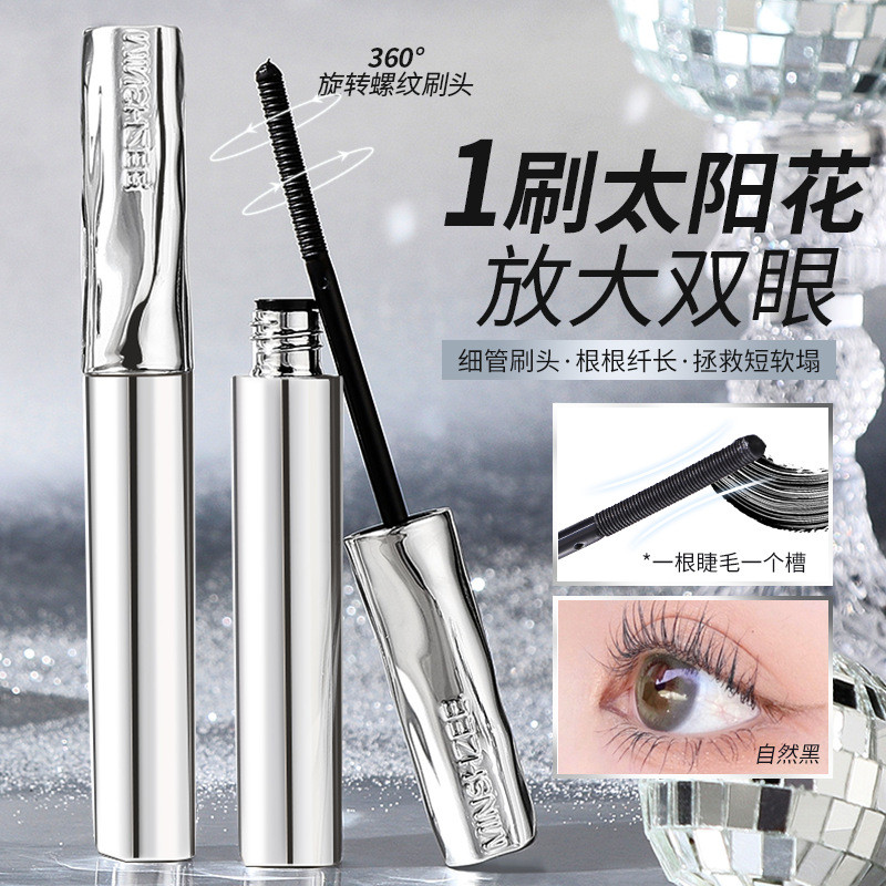 Spot Goods#Ming Xizhi Eyelash Primer Waterproof Lengthening Curling Smudge-Proof Mascara for Women10