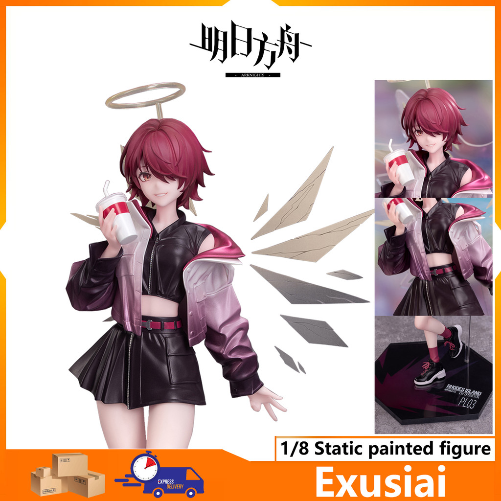 【Arknights】Exusiai musical journey Ver.1/8 Static painted figure height about 22cm Popular Gift+ ser