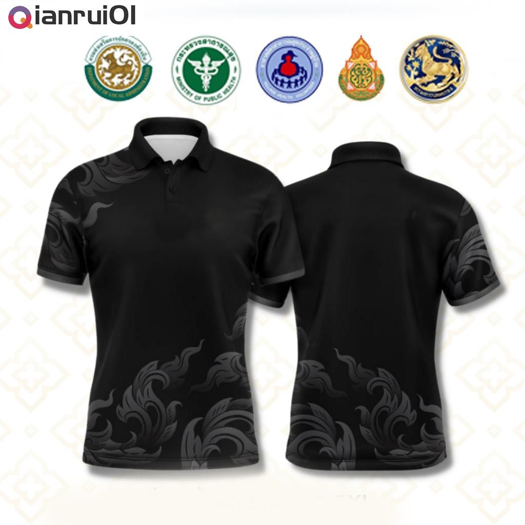 (Qianrui01) เสื้อโปโลลายไทย เสื้อทำงาน แบรนด์Juntakarn จันทกานต์ รุ่น (กนกประยุกต์สีใหม่ อปท) เกรดพรีเมียม ใส่สบาย ไม่ร้อน (เลือกตราหน่วยงานได้ สาธา สพฐ อปท และอื่นๆ)