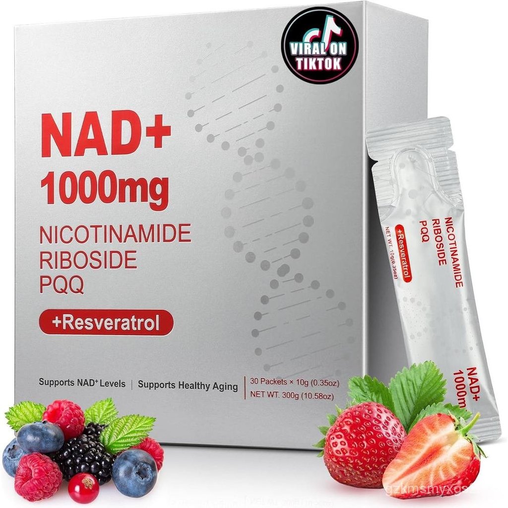 1000mg High-Potency NAD+ Liquid Supplement, Nicotinamide Riboside & Resveratrol with PQQ, Boosts Cel