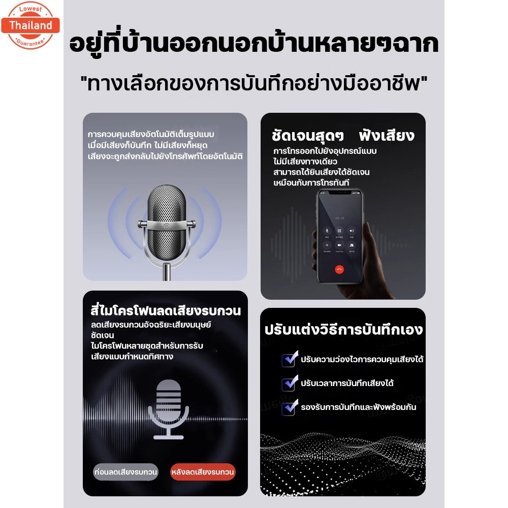 GF08 4G/5G GPSติดตามรถ GPS ตัวเครื่องขนาดเล็ก การันทึกอัตโนมัติ การวางตำแหน่งที่แม่นยำ การตรวจสอได้ต