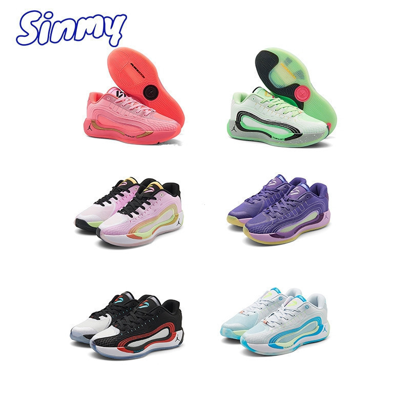 รองเท้าบาสเกตบอล Luka 4 สำหรับผู้ชาย ทนทานและยึดเกาะได้ดี