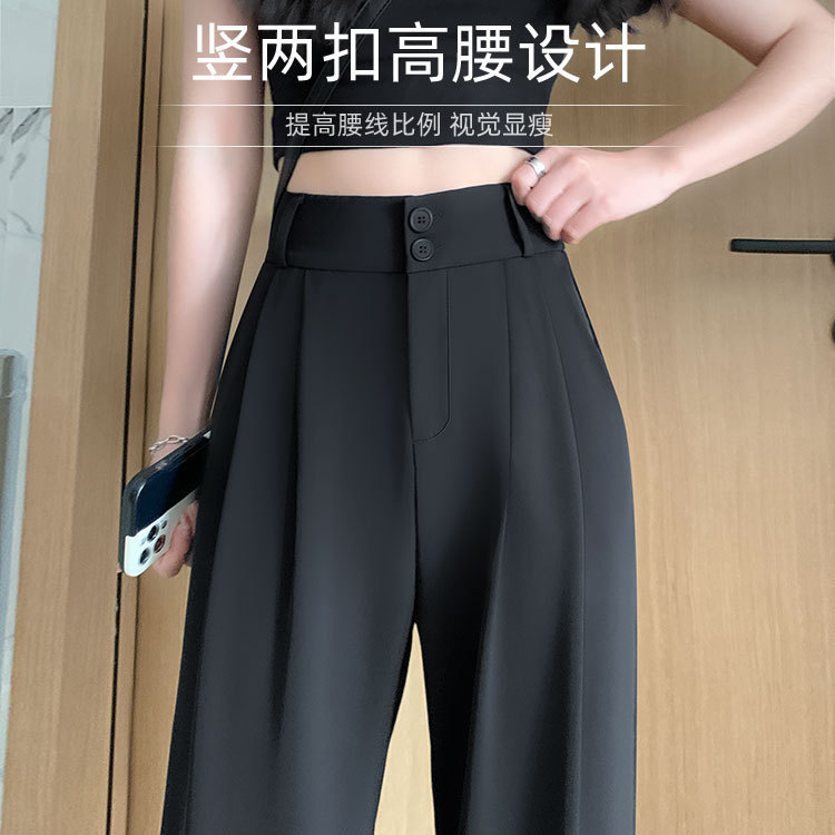 Materia Medica Gangmu กางเกงขากว้างเอวสูงทรงหลวมตรง สุภาพสตรี ใส่สบายในลุคแคชวล