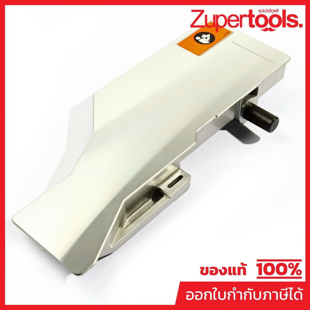 MAKITA มากีต้า MP144650-2 อะไหล่ LS1019L#226 UPPER FENCE R COMP. NO.226 UPPER FENCE R COMP. FOR LS10