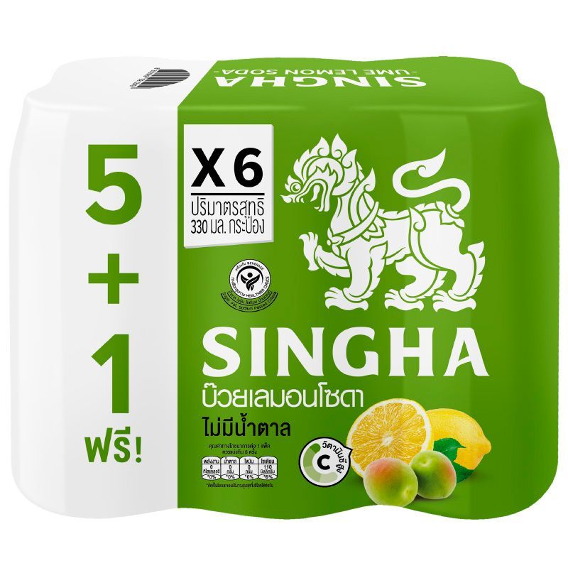 สิงห์บ๊วยเลมอนผสมโซดาไม่มีน้ำตาล 330มล แพค 5แถม1 Singha Ume Lemon Soda No Sugar 330ml Pack 5 Free 1 [8850999021249 ]