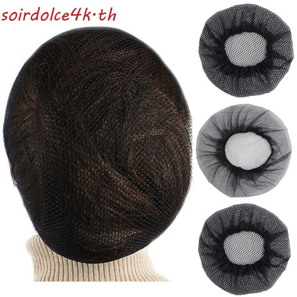 SOIRD ทอผ้าหมวกวิกผม, ฝาครอบศีรษะหมวกกลางคืนตาข่ายผมยืดหยุ่น, ตาข่ายผมนุ่มสีดําที่มองไม่เห็น Hairnet