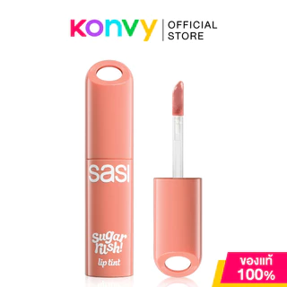 SASI Sugar Rush Lip Tint 2g #08 Raspberry ศศิ ลิปทินท์เนื้อน้ำ.
