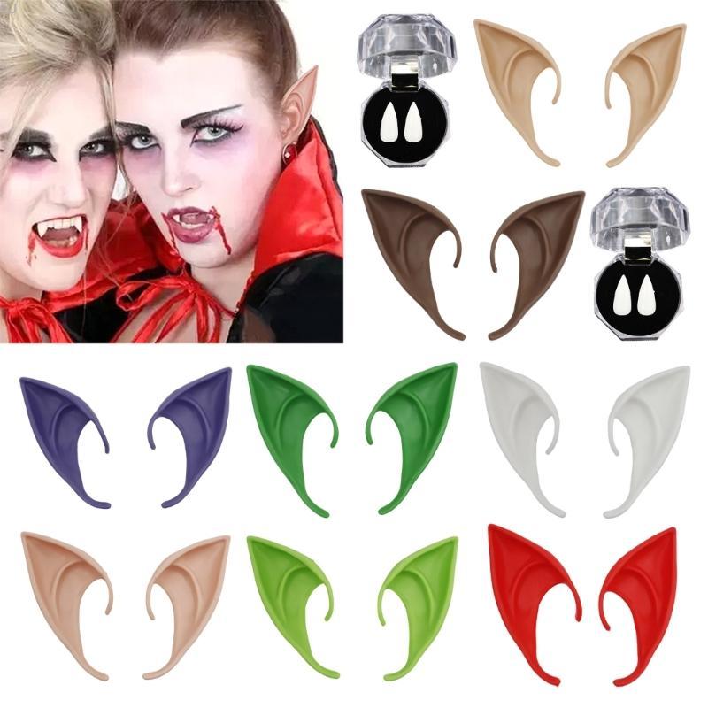 FU Fantasy Elf Ears สําหรับการแสดงบนเวทีคอสเพลย์กิจกรรมและงานปาร์ตี้ฉลองธีม