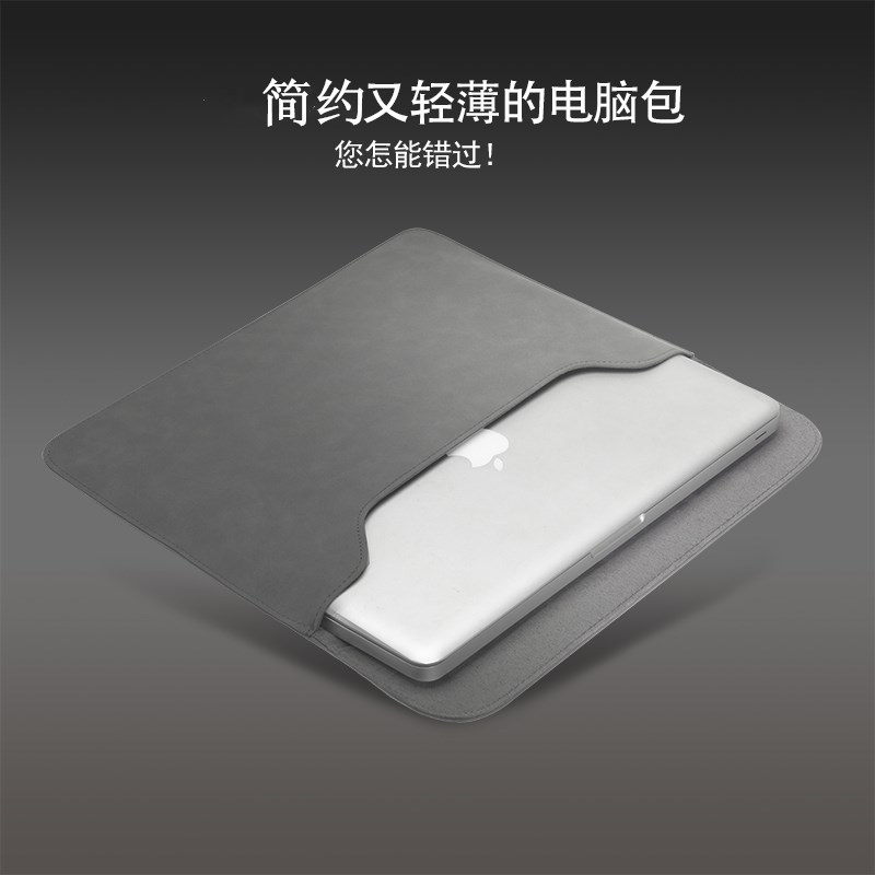 เหมาะสําหรับ OnePlus Tablet 2 Pro 13.2-Inch Tablet PC Bag Protective Case Simple Liner Bag กันน้ํา