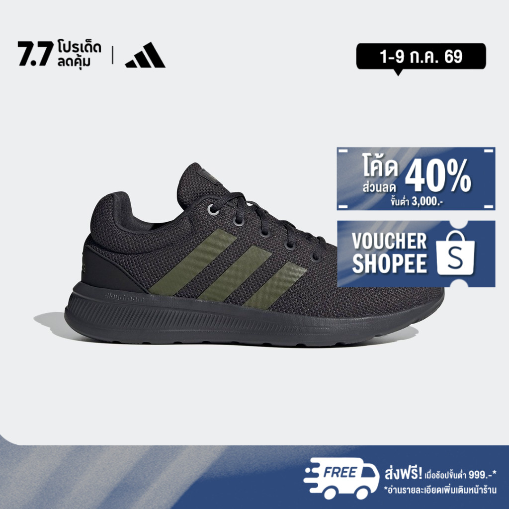 adidas ไลฟ์สไตล์ รองเท้า Lite Racer CLN 2.0 ผู้ชาย สีเทา GY7638