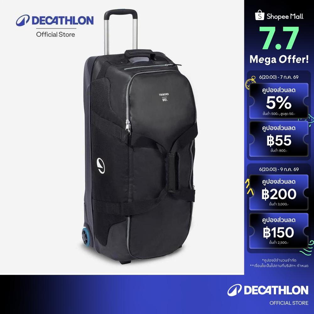 Decathlon Scuba-Diving Travel Bag 90 L กระเป๋าเดินทางสำหรับการดำน้ำขนาด 90 ลิตร พร้อมล้อลากและโครง - Black