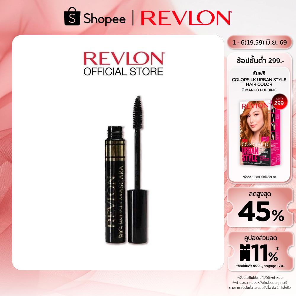 Revlon Big Brush Mascara – Black 01 เรฟรอน บิ๊กบลัช มาสคาร่ากันน้ำ หัวแปรงใหญ่พิเศษ ให้ขนตาดูหนา
