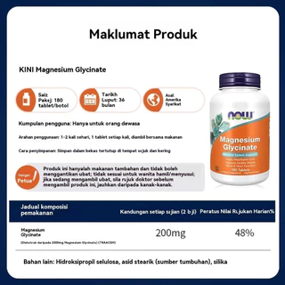 Now Foods Magnesium Glycinate 180 Tablets ดูแลสุขภาพช่วงพักผ่อน ส่วนช่วยในการทำงานร่างกาย USA