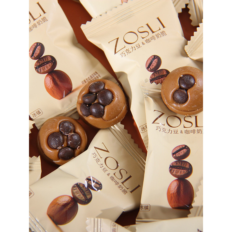 UK ZOSLI ZOSLI Iced Chocolate Beans Coffee Milk Crisp Wedding Candy Office Casual Snacks