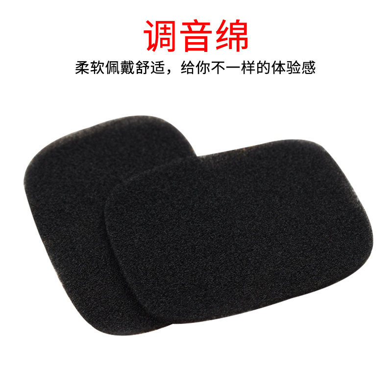Shannuo เหมาะสําหรับ Logitech G430 G633 หูฟังจูนผ้า 78X56MM การปรับแต่งผ้าฝ้ายจูนฟองน้ําฉนวนกันเสียง