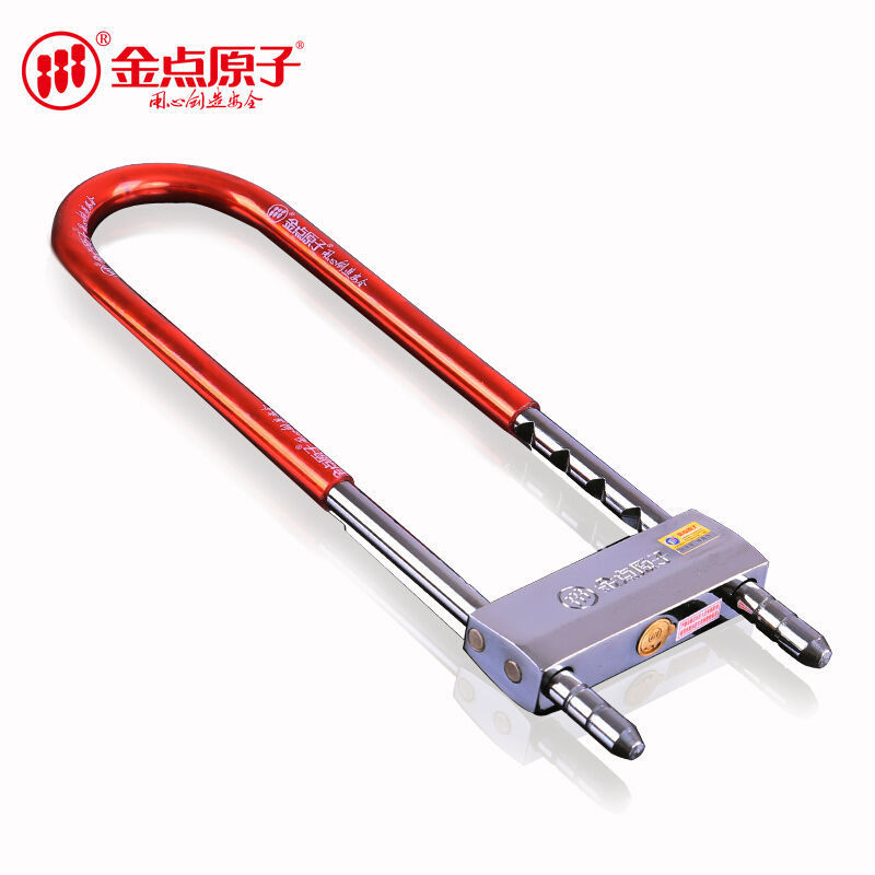 Golden Point Atomic 3003 ล็อคประตูกระจกแบบปรับได้ ล็อครถจักรยานยนต์ ขยาย U-Shaped Retractable Lock