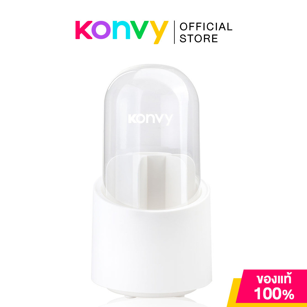 Konvy Rotatable Makeup Brush Storage Bucket #White คอนวี่ กล่องเก็บแปรงแต่งหน้า สีขาว.