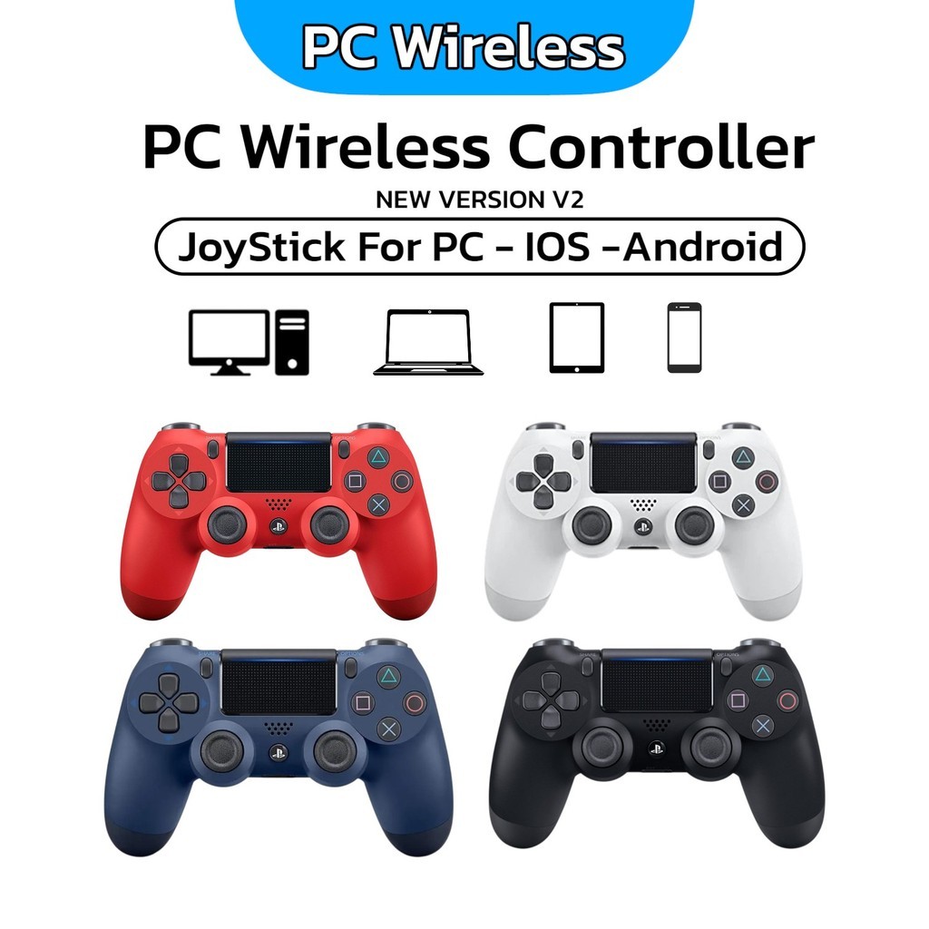 จอยเกม PC Wireless Controller ,Joystick for PC IOS Andriod [เวอร์ชั่น 2] [จอยคอมพิวเตอร์] บลูทูธไร้สาย [จอยเกม PC]