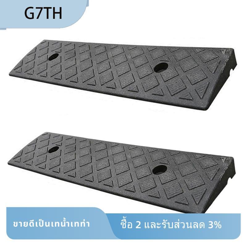 พลาสติก Slope Mat รถ Uphill Deceleration ปีนเขาพลาสติก Kerb Ramp Anti-Slip เกณฑ์ Ramp Board