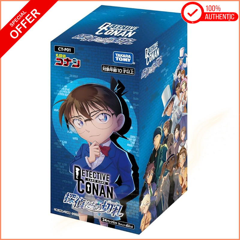 Detective Conan Trading Card Game CT-P01 Case Booster 01 Detectives' Trump Card Box