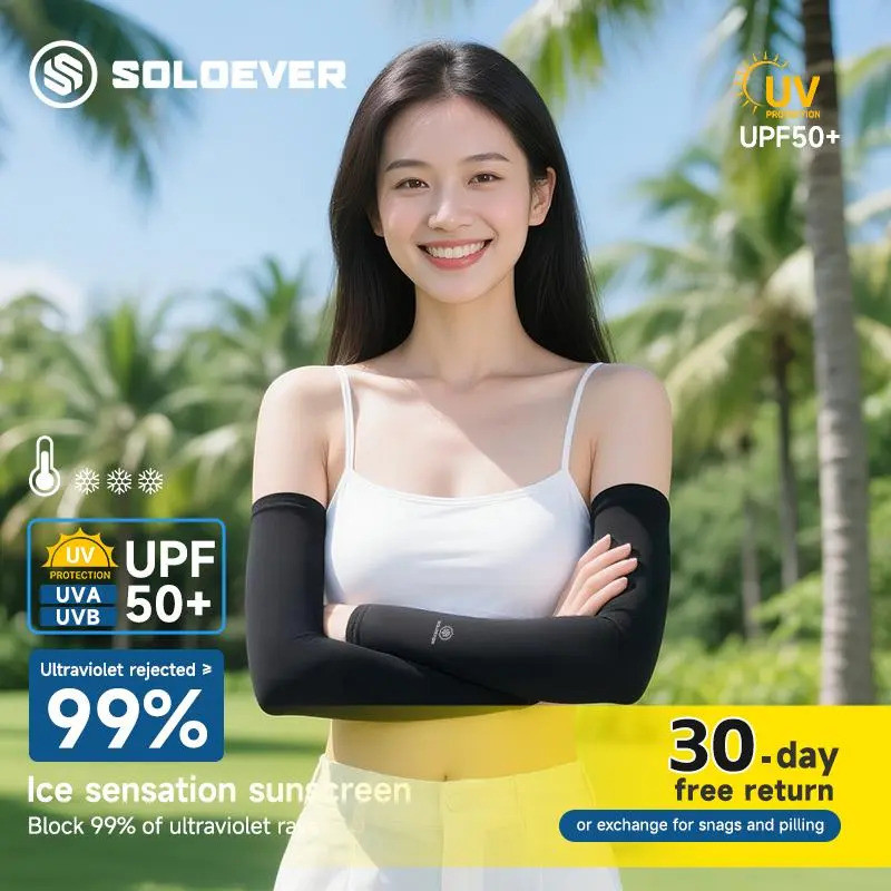 SOLOEVER ปลอกแขน ปลอกแขนกันแดด 1คู่ ปลอกแขนกัน ปลอกแขนสวมนิ้ว แขนเสื้อ ผ้าละเอียด กันแดด กันแสง UV ใ