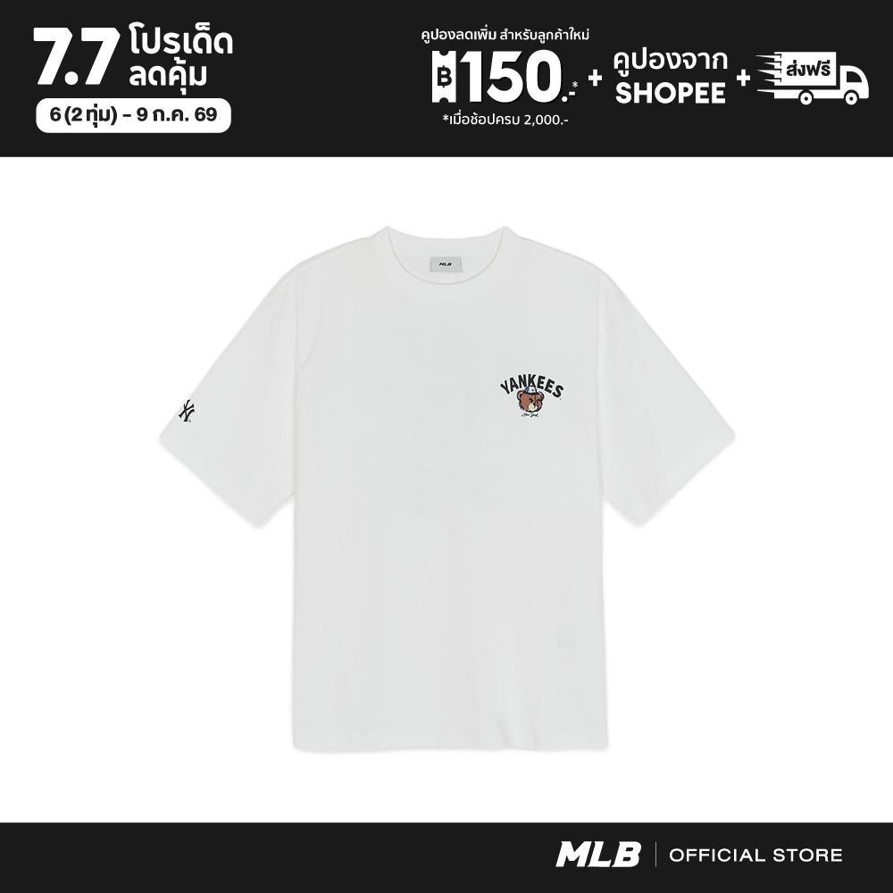 MLB เสื้อยืด ยูนิเซ็กซ์ Mega Bear Back Graphic Over Fit T-Shirts รุ่น 3ATSE0263 50WHS สีขาว