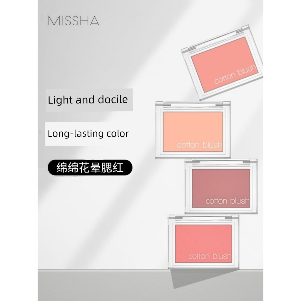 ไฮไลท์ ที่ปัดแก้ม MISSHA Marshmallow Shadow Silky Blush Palette