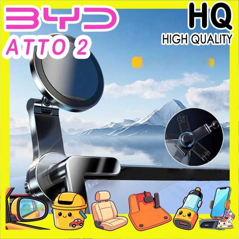 [READY]BYD ATTO 2 Magnetic phone holder Body kit byd atto 2 Screen decorations Car interior accessor
