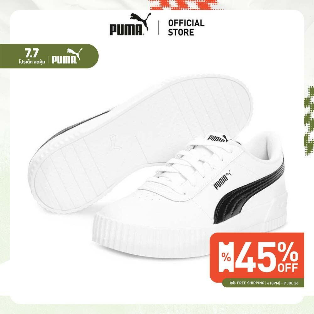 PUMA BASICS - รองเท้าผ้าใบผู้หญิง Carina PFS สีขาว - 37121202