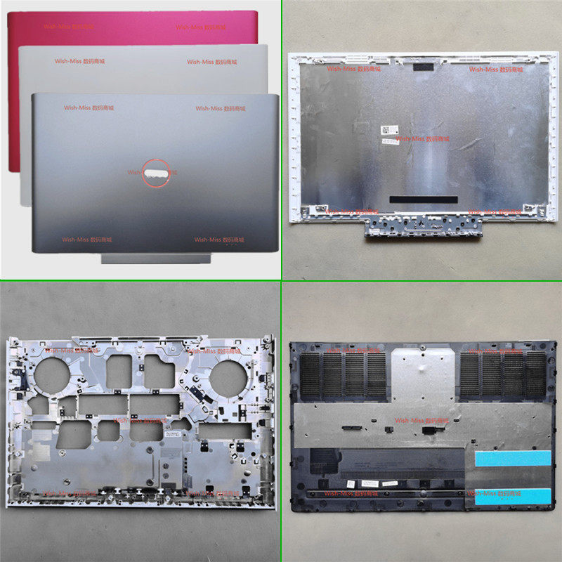 Dell Dell G5 5587 P72F Tour Box G7 7577 7588 Shell A Shell D Shell E 00TR0Y