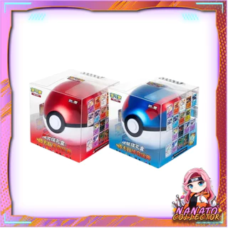 [ 1 ชิ้น ] Pokémon Trading Card Game Gift Box : Pikachu Legendary Celebration Ver.chinese (p3)
