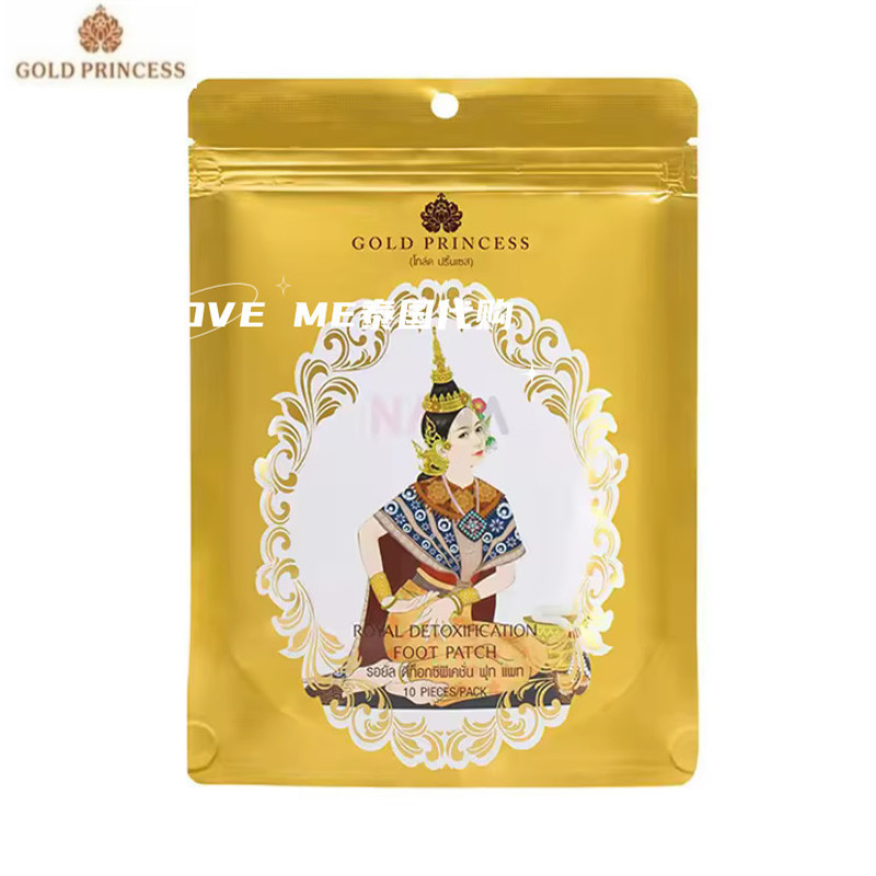 T Thailand Daigou ROYAL ROYAL Bamboo Vinegar Foot Patch น้ําส้มสายชูไม้ไผ่ 7.7.ry