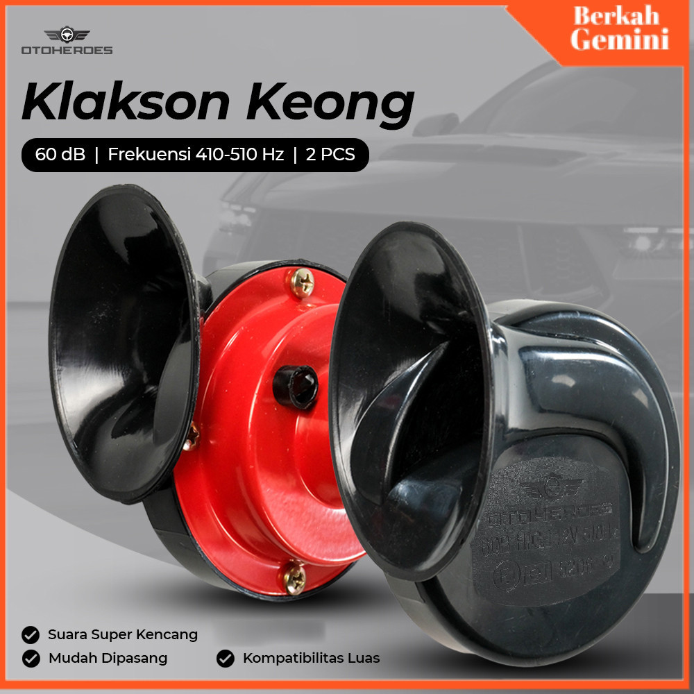OOTOHEROES Type R แตรหอยทากรถยนต์แตรอากาศ 12V 60dB 2 PCS - 60B - สีดํา/แดง - 7RRS1BBQ