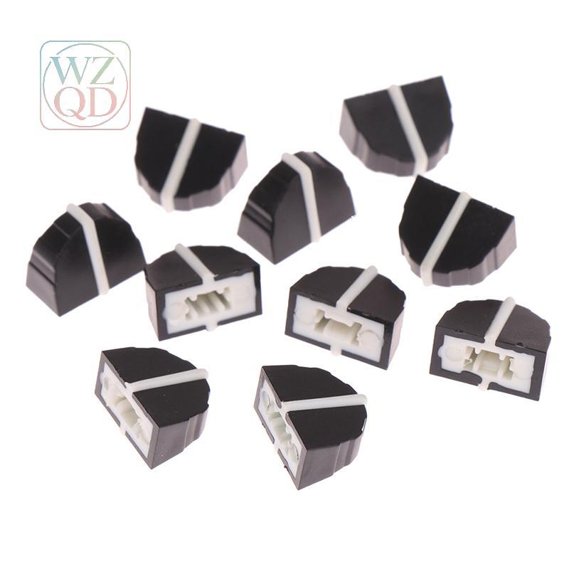 [WZQD] 10pcs DBX2231 Equalizer Fader Cap 11MMX9MM Hole 4MM Potentiometer Fader Knob Cap