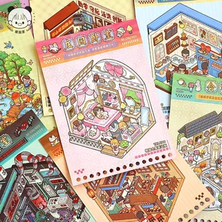 【จัดส่งในประเทศไทย】Telado สมุดสติกเกอร์ฉากจิ๋วรุ่นพิเศษ สติกเกอร์จัดฉากบ้านจิ๋ว DIY สำหรับแต่งสมุดและคอลลาจ
