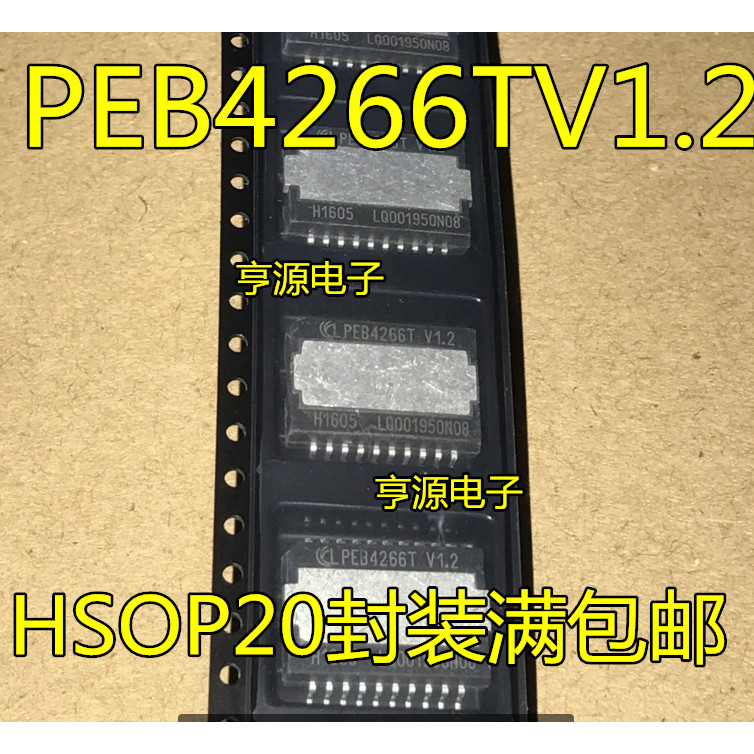 5 ชิ้น PEB4266T PEB4266TV1.2 HSOP20 ชิป IC