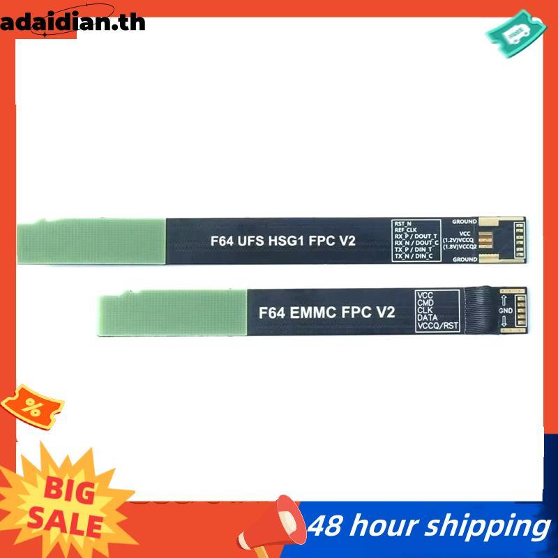 F64 แฟลชสาย 2 ใน 1 สําหรับแฟลช 64 Lite F64 UFS HSG1 FPC V2 F64 UFS FPC V2 + EMMC FPC V2 Flex สาย