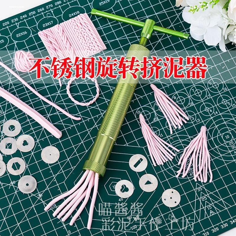 Fondant ตุ๊กตา Squeezer F ลูกไม้ Squeezer ทํา Fondant เค้กตกแต่งเครื่องปั้นดินเผา Squeezer Fondant เ