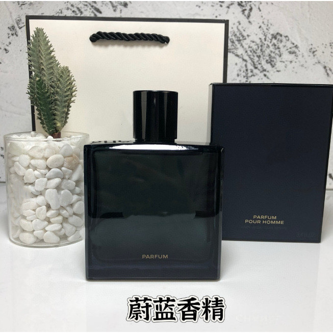น้ําหอมอย่างเป็นทางการ Azure Fragrance Azure Eau De Toilette Azure Fragrance น้ําหอมผู้ชาย