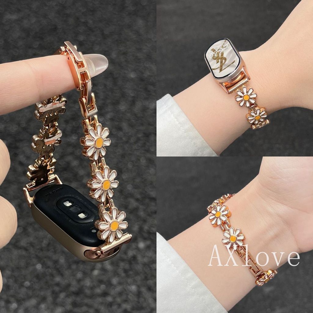 ประณีต Daisy ดอกไม้สําหรับ Xiaomi Mi Band 11 10 9 8 7 6 5 4 3 สร้อยข้อมือสําหรับ Mi Band 11 9 10Pro 