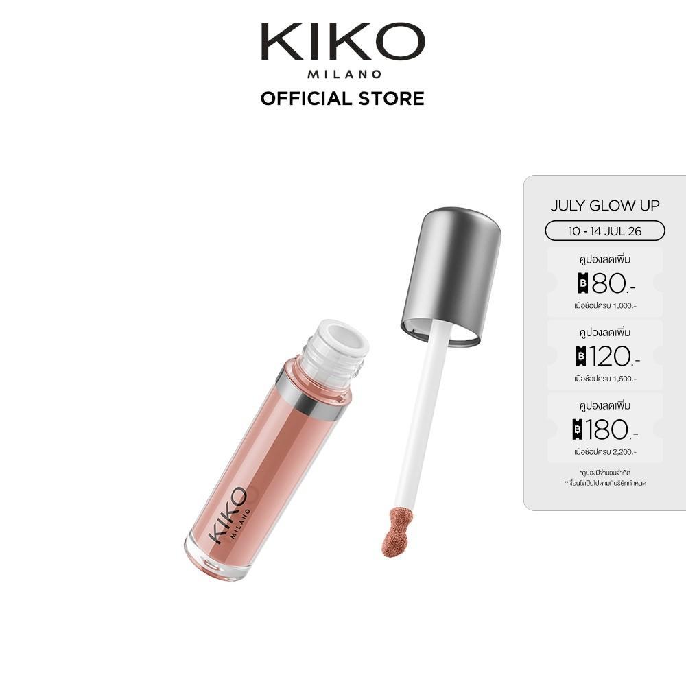 KIKO MILANO New Lasting Matte Veil Liquid Lip Colour ลาสติ้ง แมตต์ เวล ลิควิด ลิป คัลเลอร์ (ลิปแมท, ลิปจิ้มจุ่ม, ติดทน)